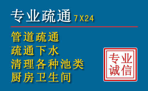 葫芦岛搬家公司提示：夏季高温季节长途搬家的6大常识